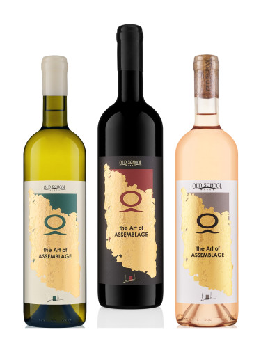 Зимна селекция 3 бутилки The Art of Assemblage