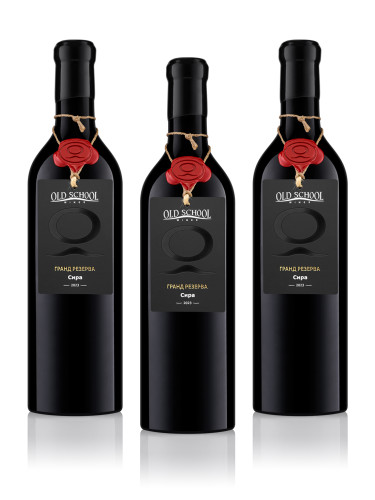 ПРОМО пакет 3 бутилки Гранд Резерва Сира 2023