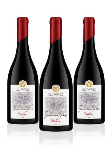 ПРОМО Пакет 3 бутилки Шевка Златни Ръце 2024