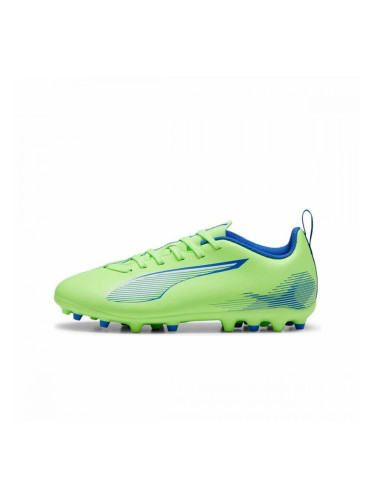 Футболни Обувки за Деца Puma Ultra 5 Play Mg Жълт - 38
