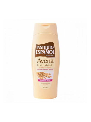 Хидратиращ лосион Avena Instituto Español (500 ml) 500 ml (1 броя)