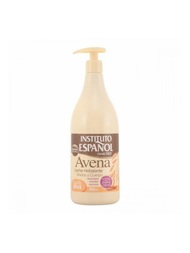 Body Milk Avena Instituto Español 1020-46040 (950 ml) (1 броя)