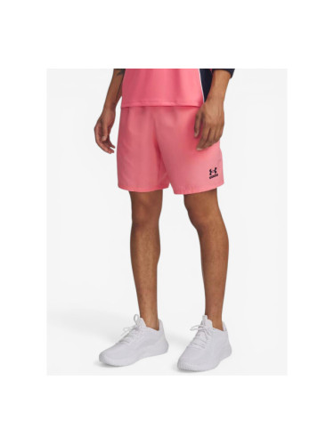 UNDER ARMOUR Tech Sport Shorts Pink