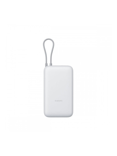 Powerbank Xiaomi BHR9738GL Сив 50 W
