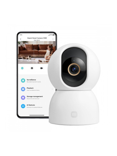 Видеокамера за наблюдение Xiaomi