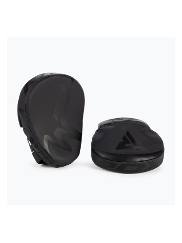 RDX Focus Pad T15 тренировъчни дискове черни FPR-T15MB