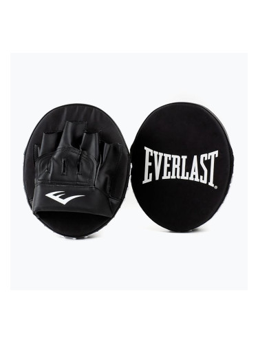 Тренировъчни щитове Everlast Basic PU 2 бр. EV4318-NEW grey