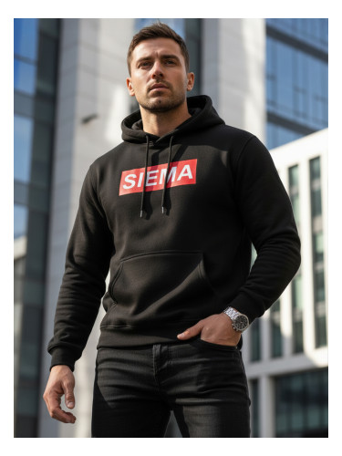 Мъжки суичър с цип