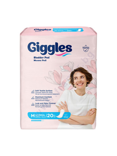 УРОЛОГИЧНИ ПОДЛОЖКИ ЗА ЖЕНИ ГИГЪЛС M * 20