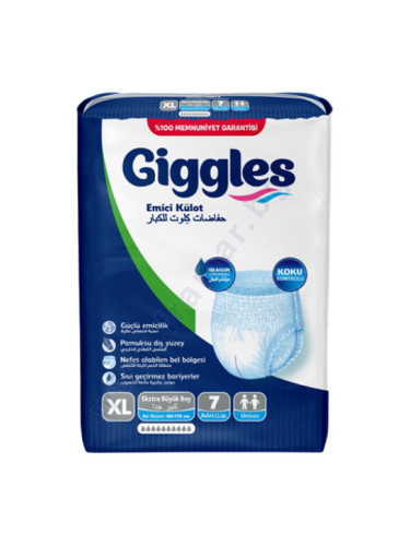 ПРЕДПАЗНО БЕЛЬО ЗА ВЪЗРАСТНИ ГИГЪЛС размер XL 120-170 см * 7 НОЩНИ