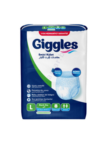 ПРЕДПАЗНО БЕЛЬО ЗА ВЪЗРАСТНИ ГИГЪЛС размер L 100-150 см * 8 НОЩНИ