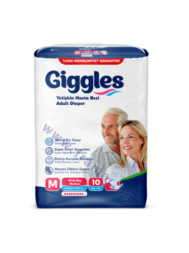 ПЕЛЕНИ ЗА ВЪЗРАСТНИ ГИГЪЛС размер M * 10