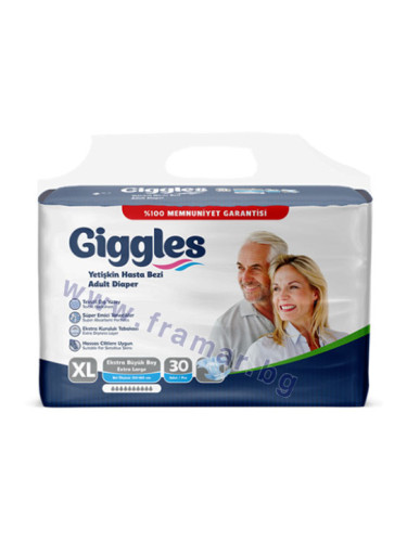 ПЕЛЕНИ ЗА ВЪЗРАСТНИ ГИГЪЛС размер XL * 30