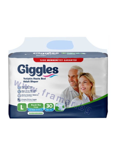 ПЕЛЕНИ ЗА ВЪЗРАСТНИ ГИГЪЛС размер L * 30