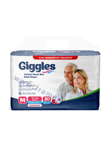 ПЕЛЕНИ ЗА ВЪЗРАСТНИ ГИГЪЛС размер M * 30