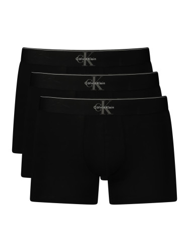 Мъжки боксерки Calvin Klein