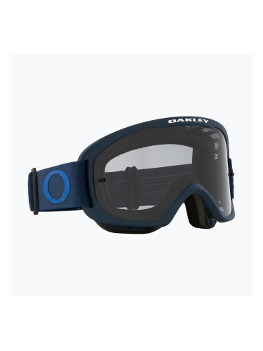 Очила за колоездене Oakley O Frame 2.0 Pro MTB fathom/light grey