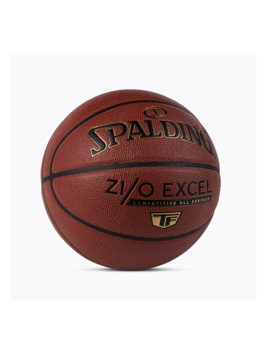 Баскетболна топка Spalding Zio Excel, оранжева 76940Z