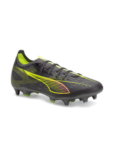 Мъжки футболни обувки PUMA Ultra 5 Match MxSG matte aged/yellow alert/puma aged silver