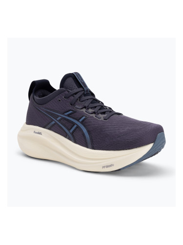 Мъжки обувки за бягане ASICS Gel-Nimbus 27 indigo fog/denim blue