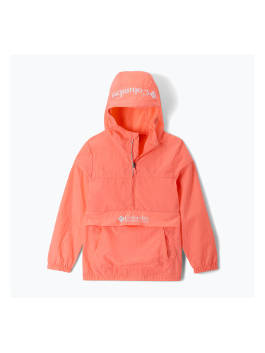 Детско яке Columbia Challenger II Windbreaker hot coral