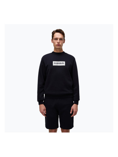Мъжки суитшърт Napapijri B-Box Logo C black 041