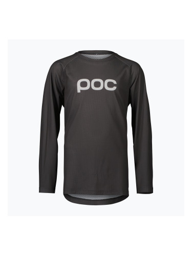 Детски велосипеден ръкав с дълъг ръкав POC Essential MTB sylvanite grey