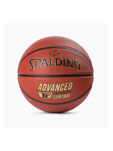 Spalding Advanced Grip Control баскетбол оранжев 76870Z