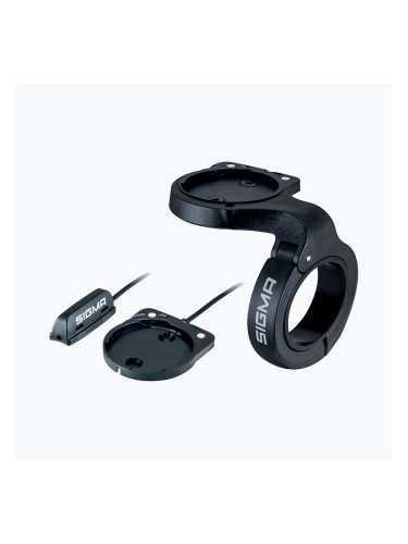 Sigma BC WL/WR 2450 държач за метър с удължаващо рамо