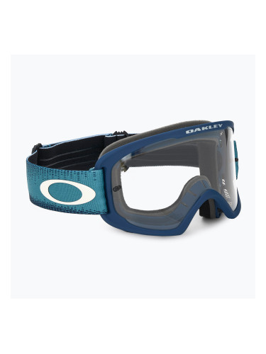 Очила за колоездене Oakley O Frame 2.0 Pro MTB M pacific/clear