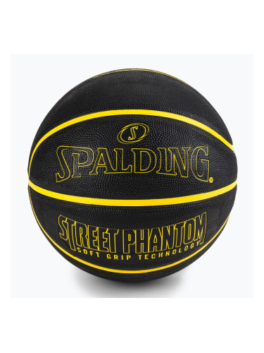 Splading Phantom баскетбол черно и жълто 84386Z