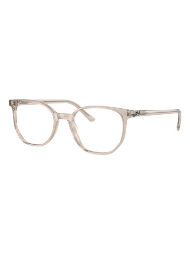 RAY-BAN RX5397 - 8449