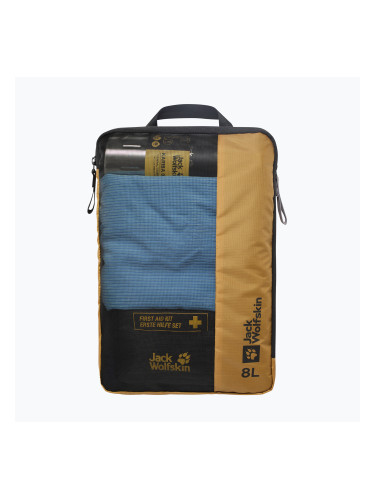 Jack Wolfskin Compression Cube 8 l salted carmel пътнически органайзер