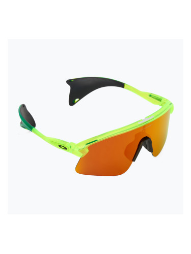 Слънчеви очила Oakley Stunt Devil matte uranium/prizm ruby