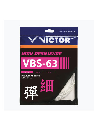 Бадминтон кордаж VICTOR VBS 63 - set white
