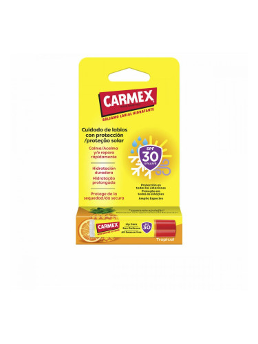 Протектор за Устни Carmex BÁLSAMOS CARMEX