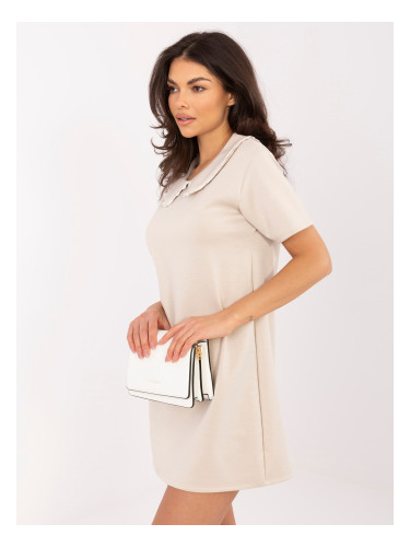 Елегантна бежова рокля