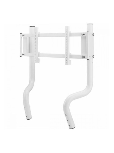 Поставка за монитор Oplite