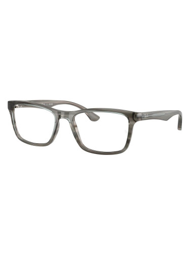RAY-BAN RX5279 - 8453