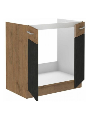 Помощна мебел Rock меламин 80 x 82 cm