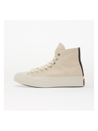 Сникърси Converse Chuck Taylor All Star FS Taupe EUR 44
