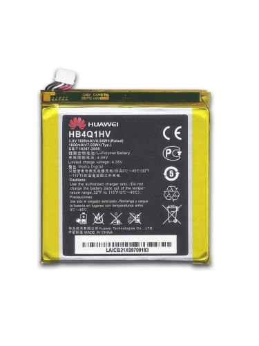 Huawei Battery HB4Q1HV - оригинална резервна батерия за Huawei Ascend P1, Ascend D1 (bulk)