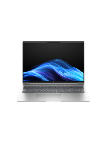 HP ProBook 4 G1i 16" WUXGA IPS Intel Core Ultra 7 255U 16GB RAM 512GB SSD Win11Home - Pike Silver
