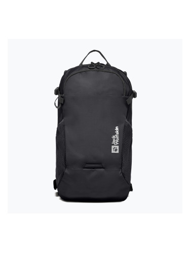 Раница Jack Wolfskin Velocity 20 l phantom