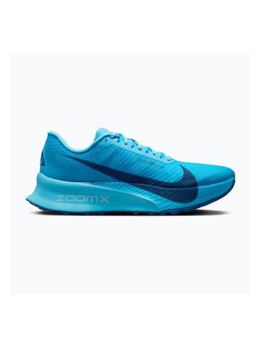 Мъжки обувки за бягане Nike ACG Ultrafly 2 baltic blue/court blue