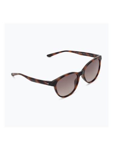 Слънчеви очила Nike Vital Trend tortoise/brown gradient