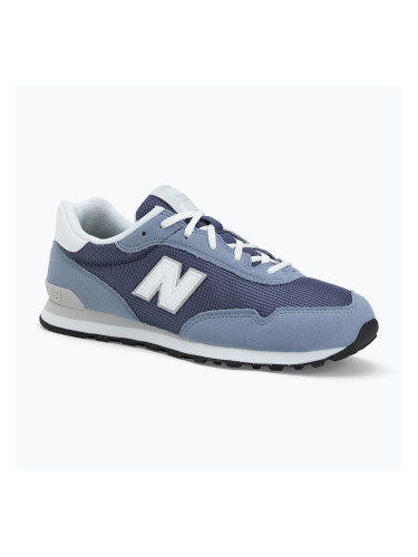 Детски обувки New Balance 515's V1 dark shower