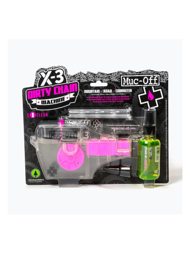 Комплект устройства за почистване на веригата Muc-Off X3