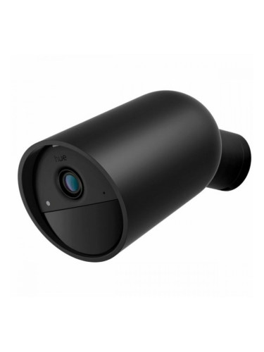 Симулирана камера за наблюдение Philips