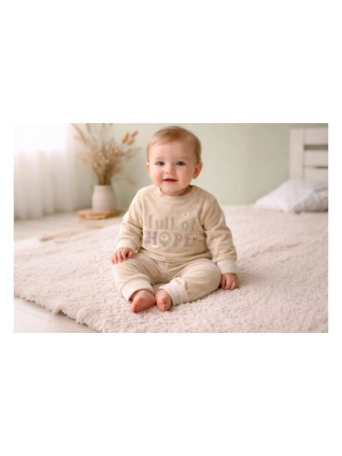 Бебешки комплект  Full of HOPE